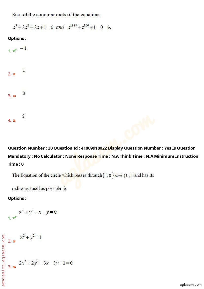 AP ECET 2023 Question Paper PDF with Answer Key (11 Papers)