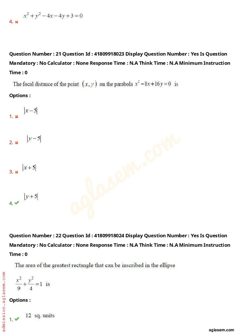 AP ECET 2023 Question Paper PDF with Answer Key (11 Papers)