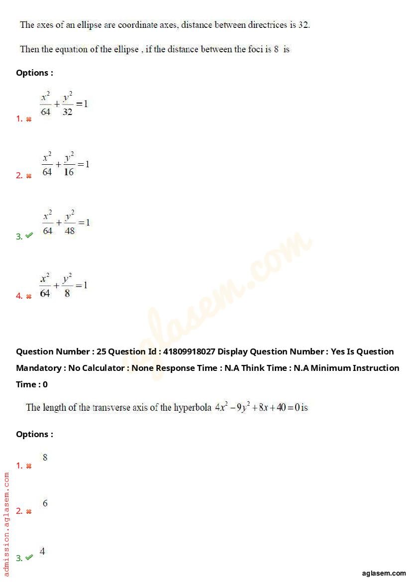 AP ECET 2023 Question Paper PDF with Answer Key (11 Papers)