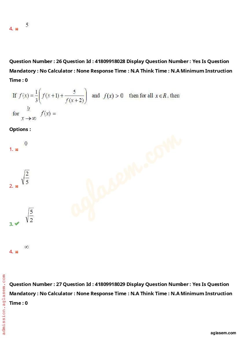 AP ECET 2023 Question Paper PDF with Answer Key (11 Papers)