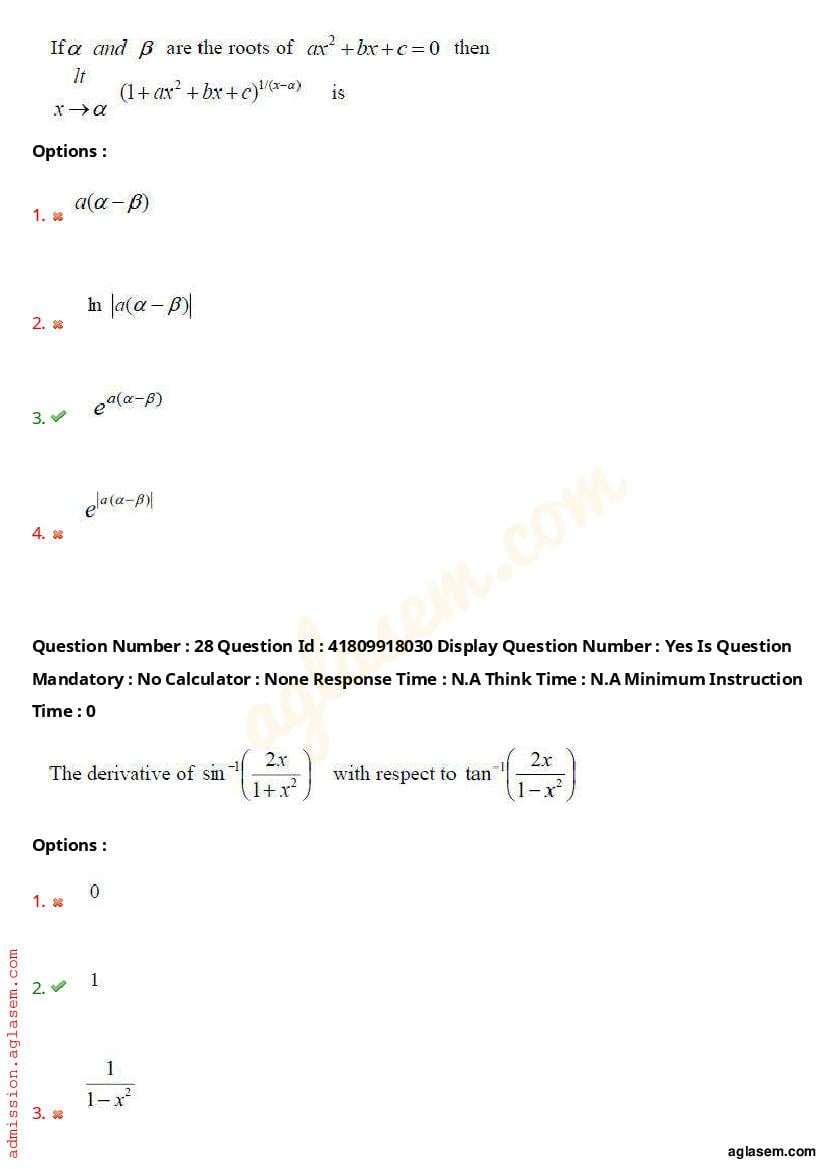 AP ECET 2023 Question Paper PDF with Answer Key (11 Papers)