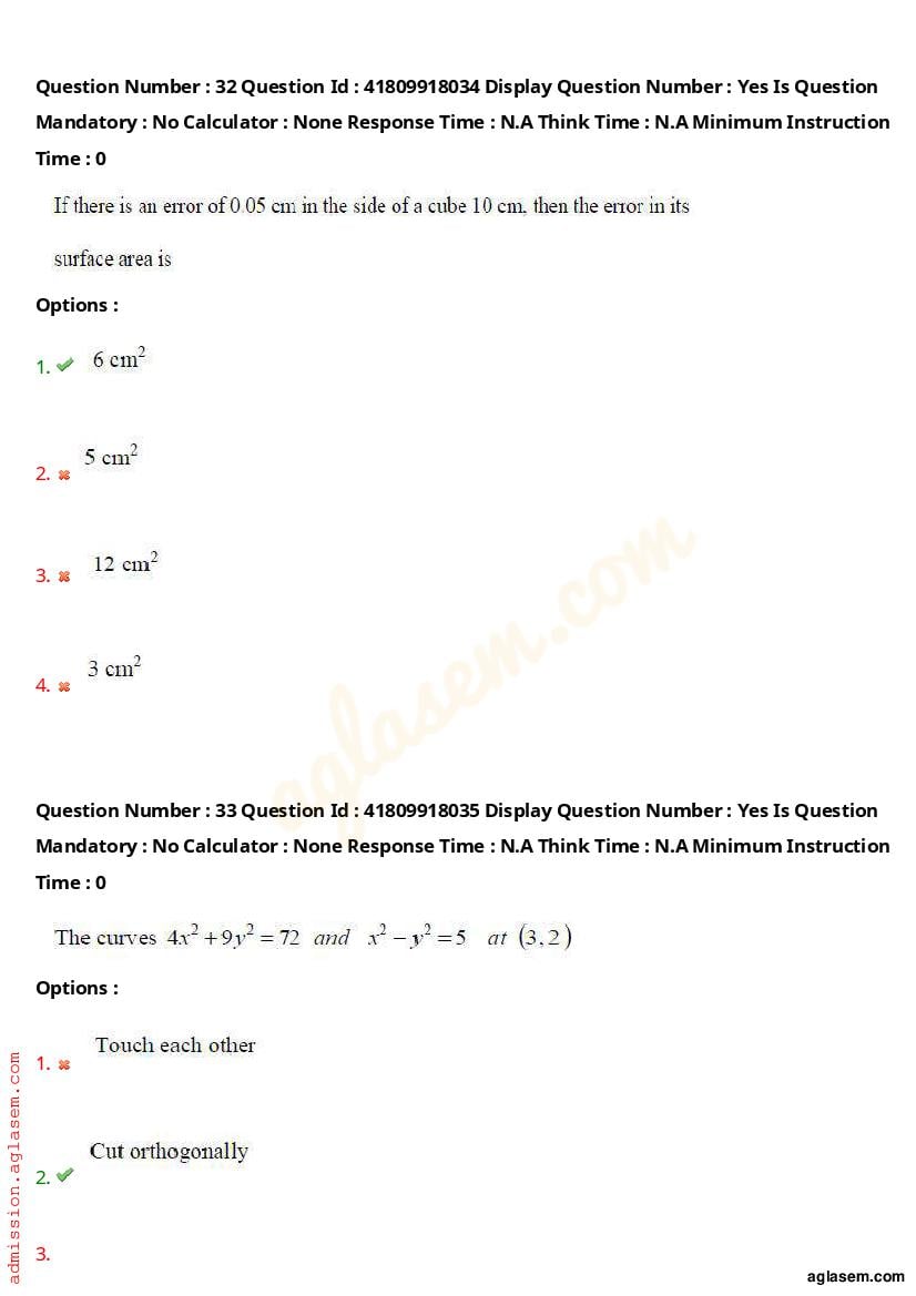 AP ECET 2023 Question Paper PDF with Answer Key (11 Papers)