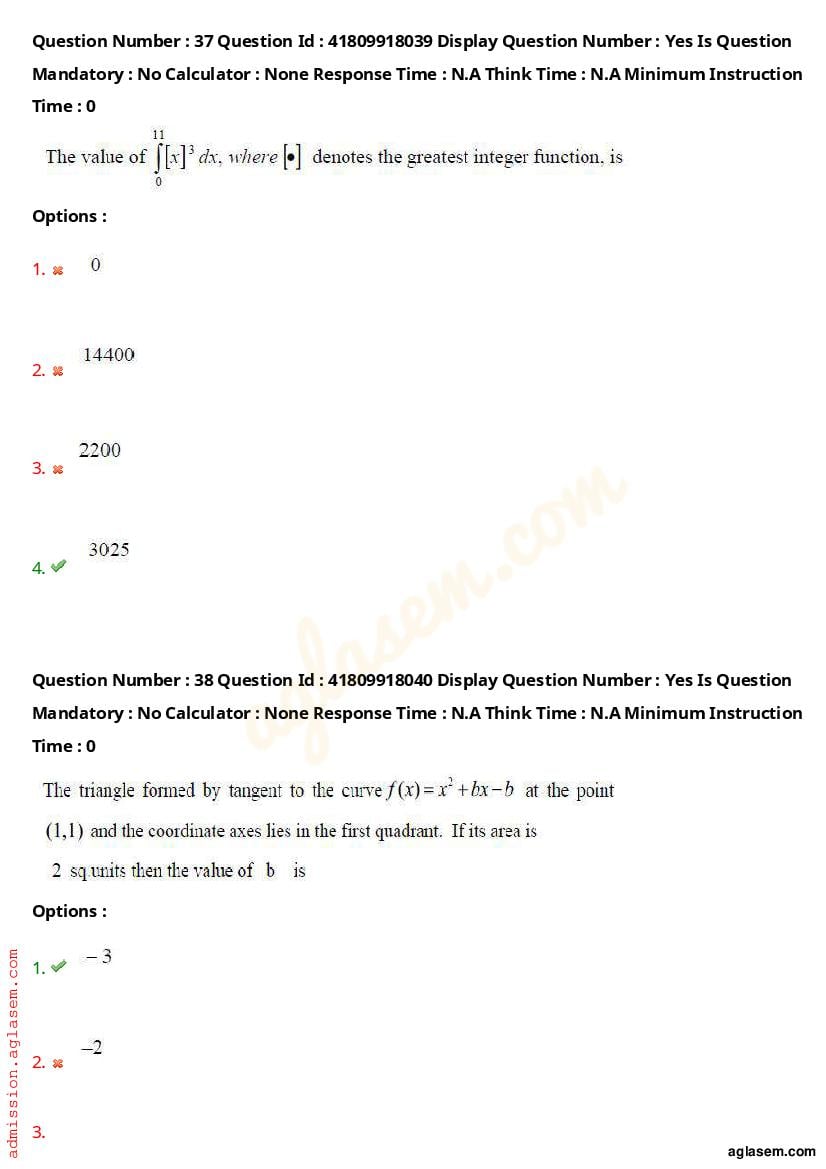 AP ECET 2023 Question Paper PDF with Answer Key (11 Papers)
