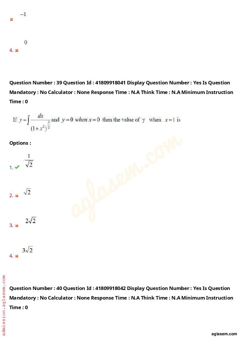 AP ECET 2023 Question Paper PDF with Answer Key (11 Papers)