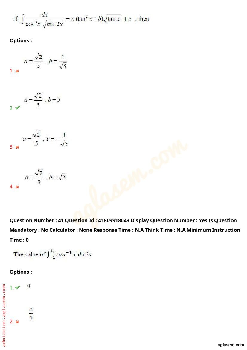 AP ECET 2023 Question Paper PDF with Answer Key (11 Papers)