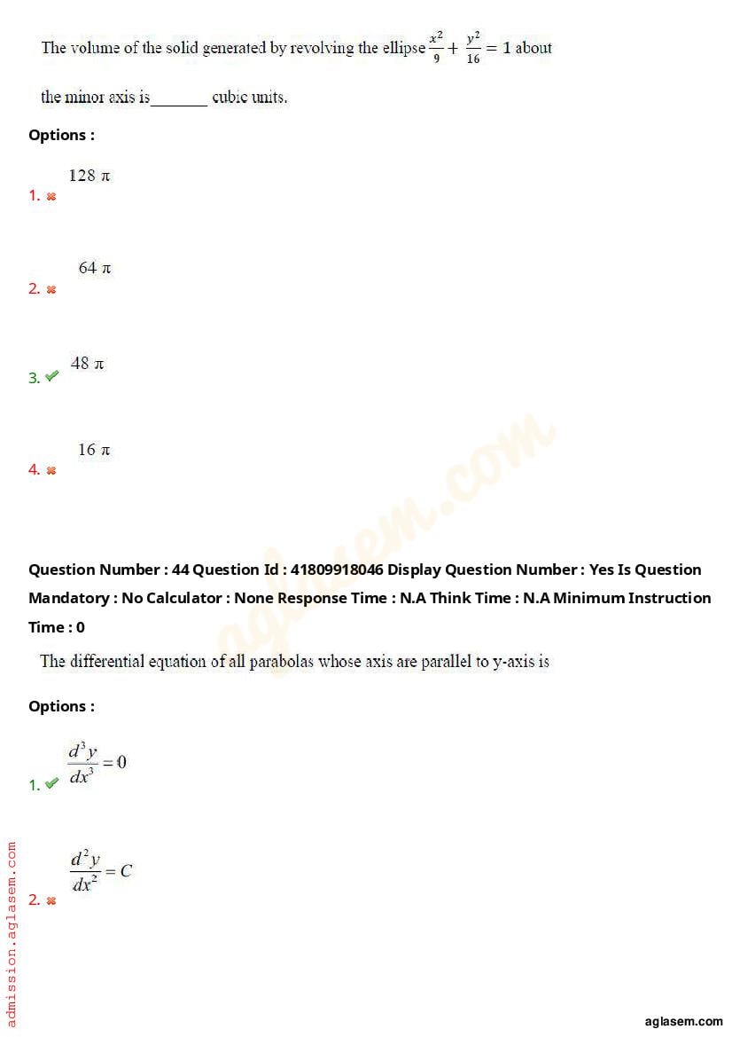 AP ECET 2023 Question Paper PDF with Answer Key (11 Papers)