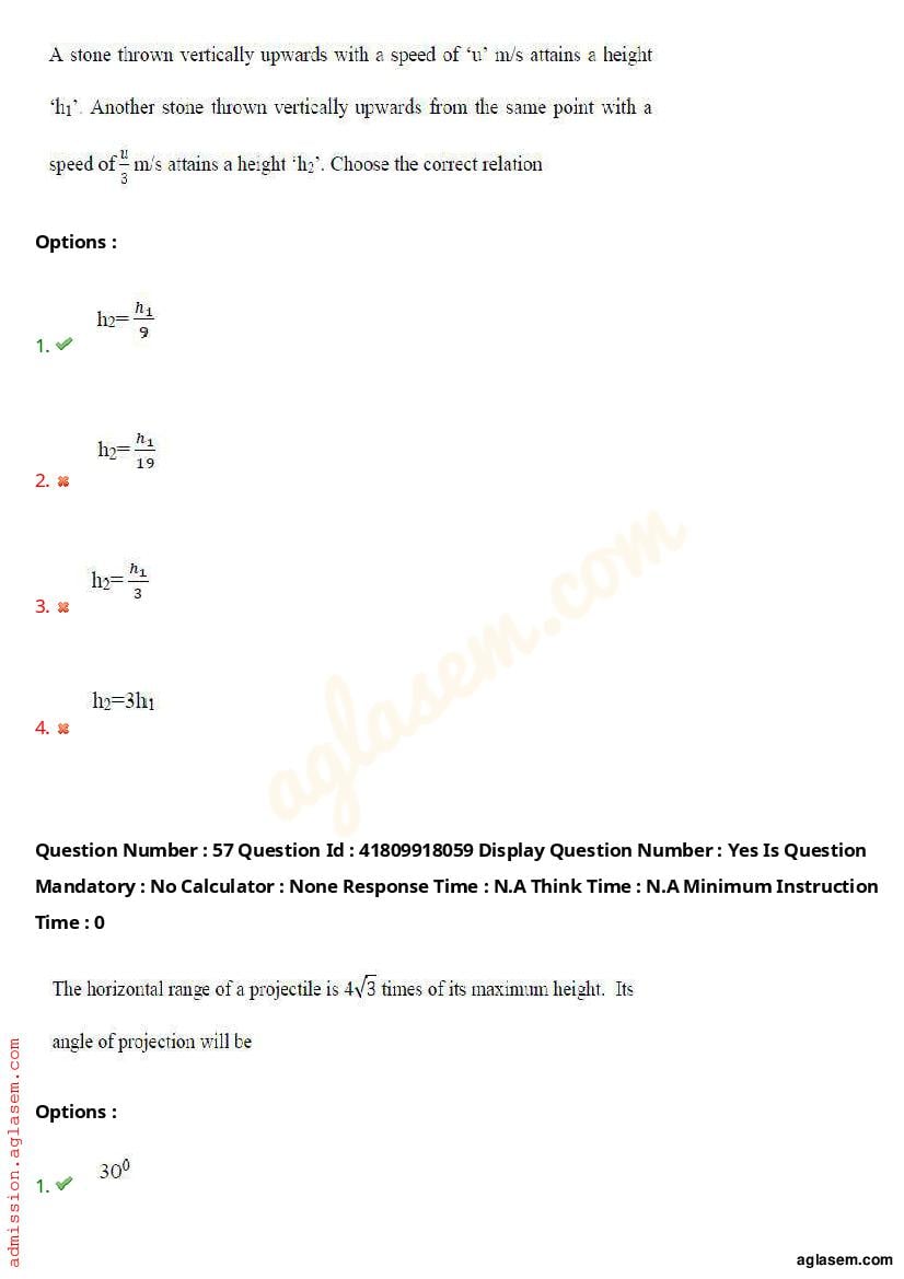 AP ECET 2023 Question Paper PDF with Answer Key (11 Papers)