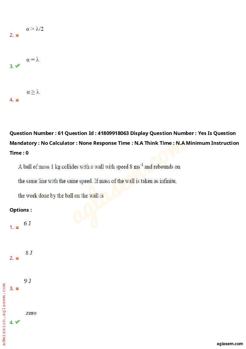 AP ECET 2023 Question Paper PDF with Answer Key (11 Papers)