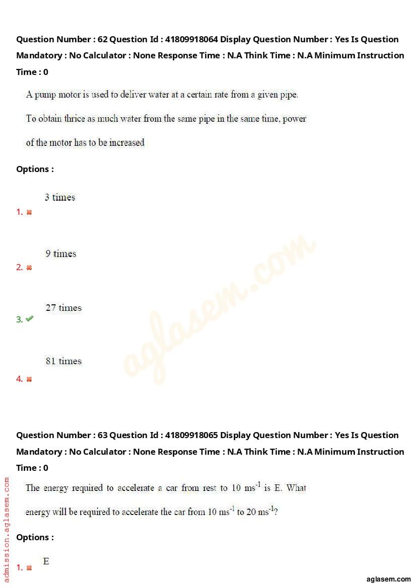 AP ECET 2023 Question Paper PDF with Answer Key (11 Papers)