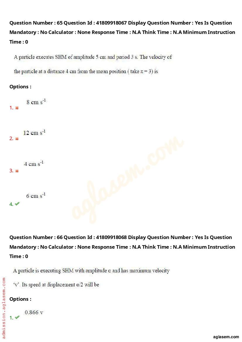 AP ECET 2023 Question Paper PDF with Answer Key (11 Papers)