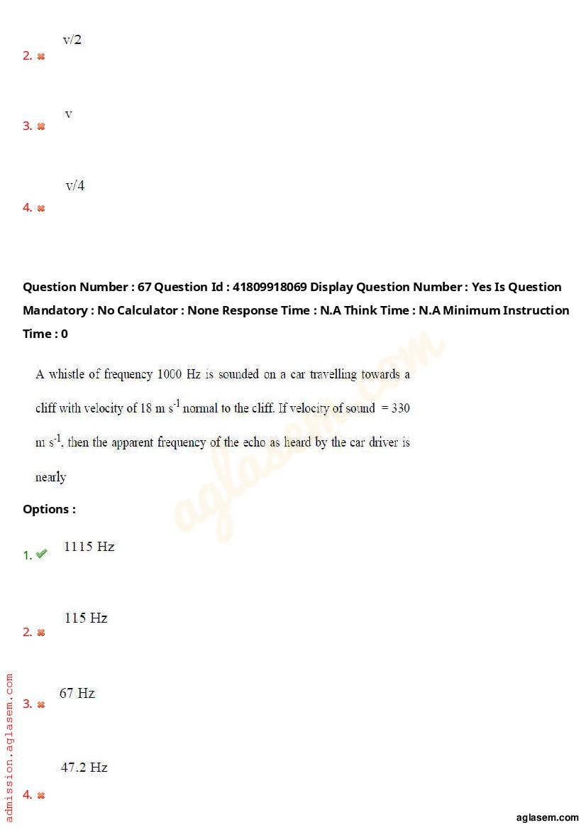 AP ECET 2023 Question Paper PDF with Answer Key (11 Papers)