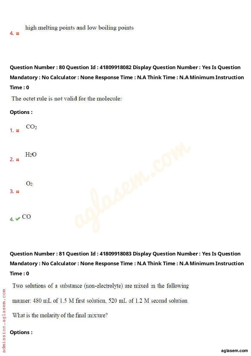 AP ECET 2023 Question Paper PDF with Answer Key (11 Papers)