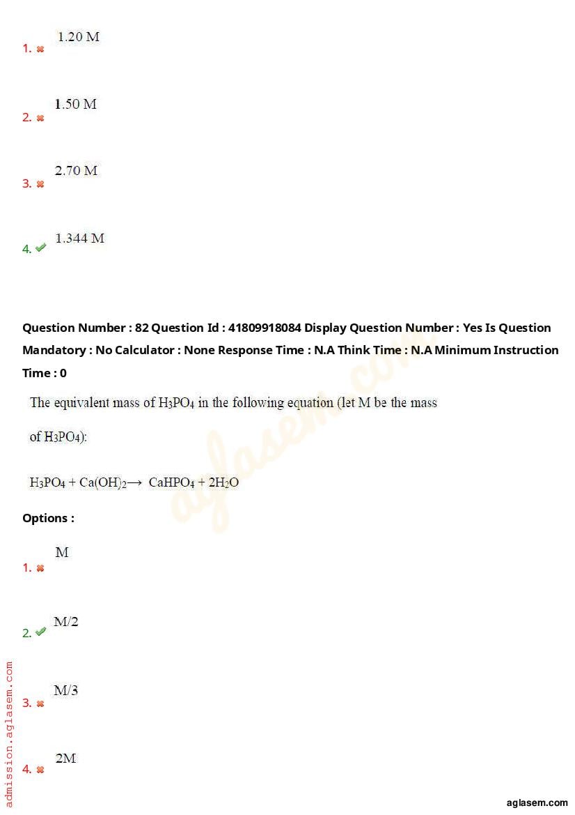 AP ECET 2023 Question Paper PDF with Answer Key (11 Papers)