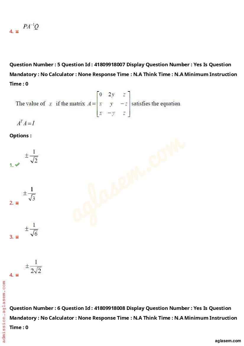AP ECET 2023 Question Paper PDF with Answer Key (11 Papers)
