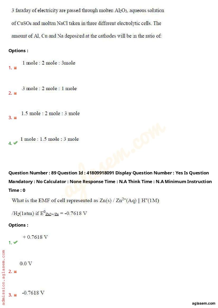 AP ECET 2023 Question Paper PDF with Answer Key (11 Papers)