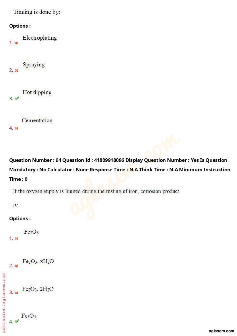 AP ECET 2023 Question Paper PDF with Answer Key (11 Papers)