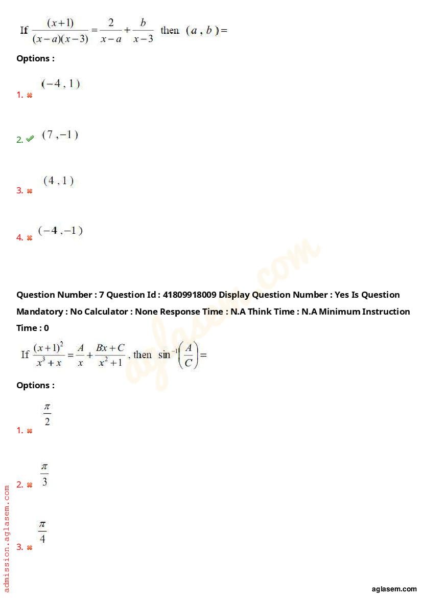 AP ECET 2023 Question Paper PDF with Answer Key (11 Papers)