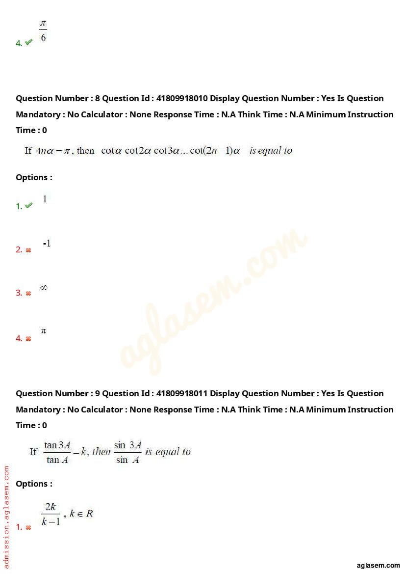 AP ECET 2023 Question Paper PDF with Answer Key (11 Papers)