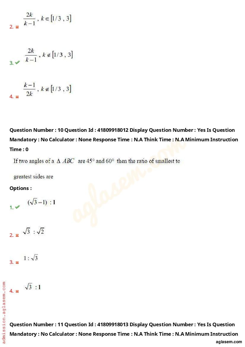 AP ECET 2023 Question Paper PDF with Answer Key (11 Papers)