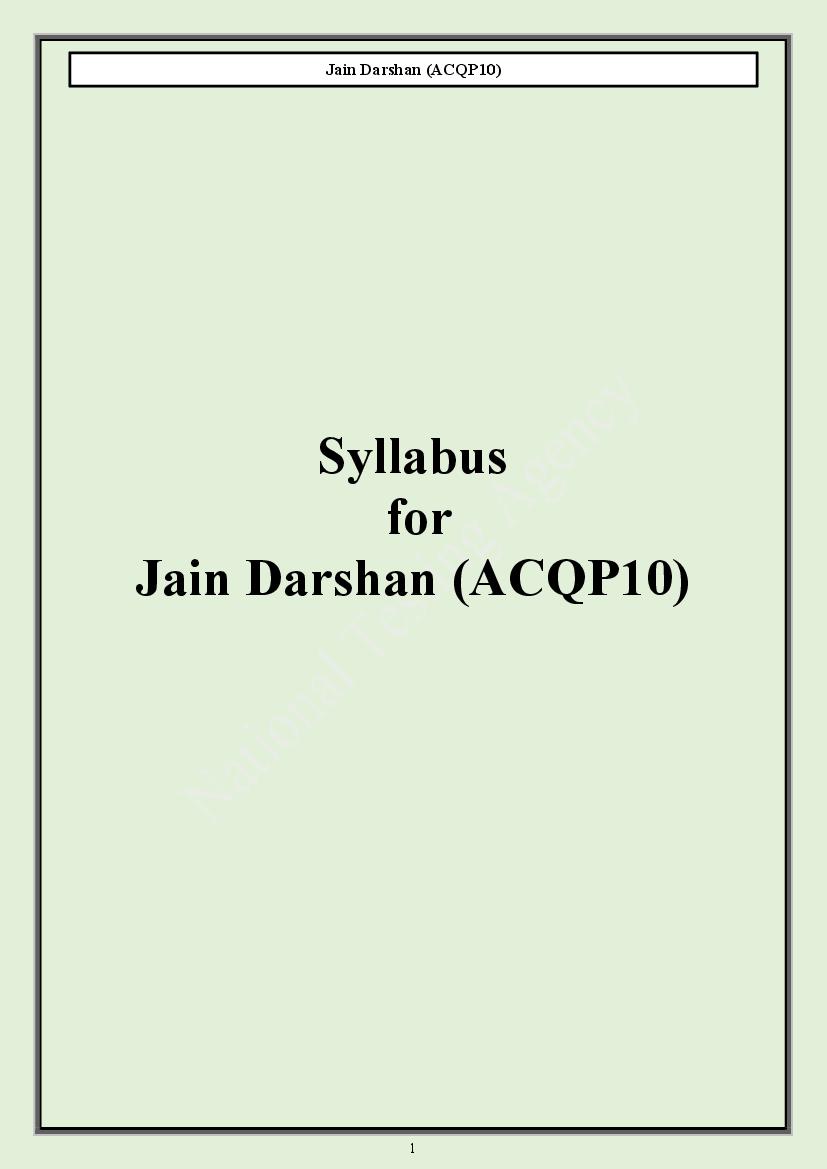 CUET PG 2024 Syllabus Jain Darshan - Page 1