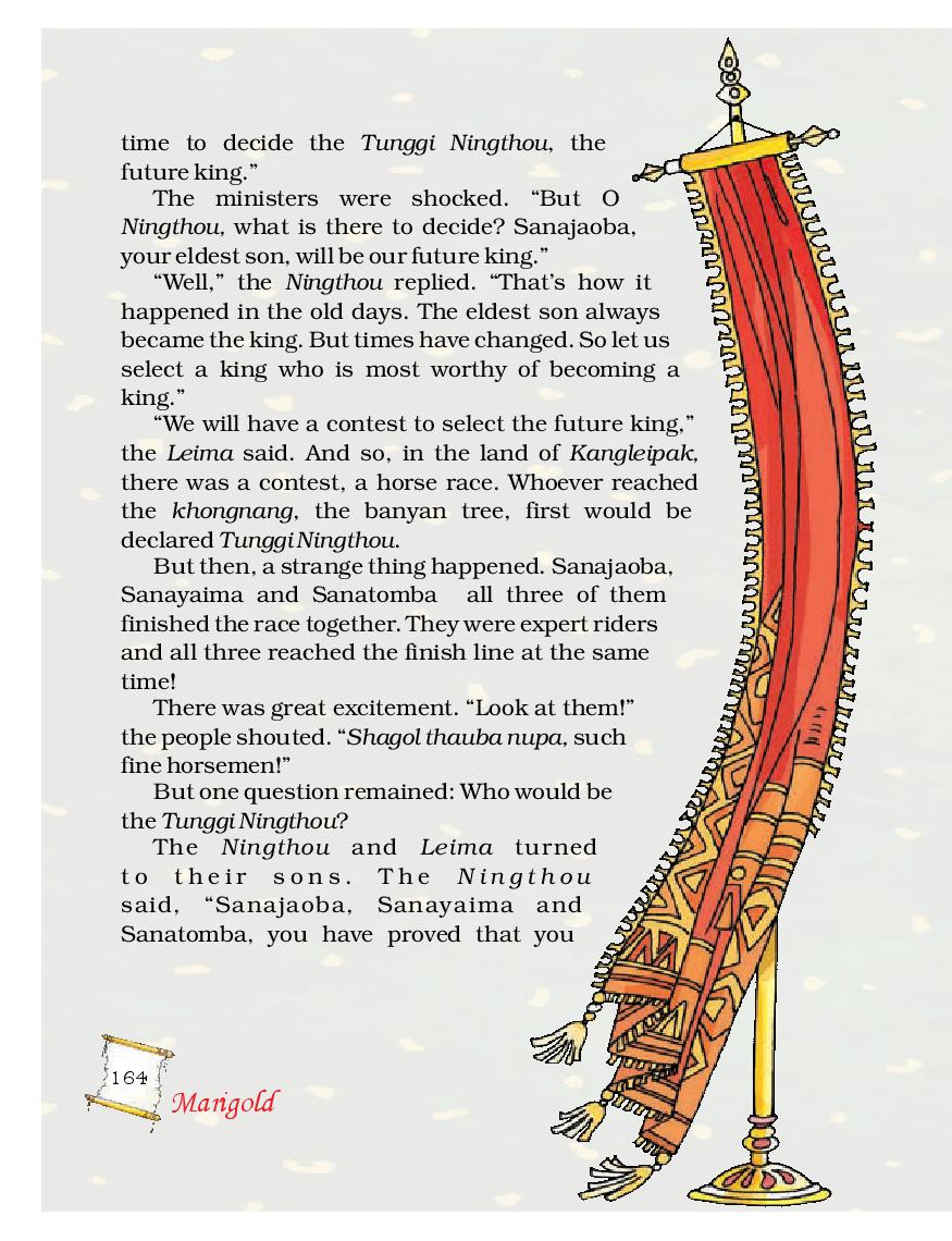 NCERT Book Class 5 English Chapter 10 Malu Bhalu