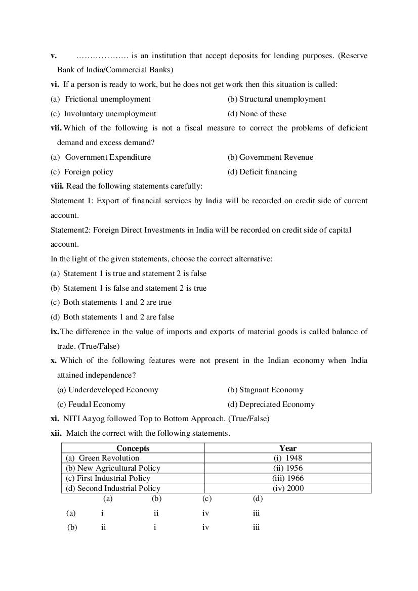 PSEB 12th Economics Sample Paper 2024 (PDF) Punjab Board Model Paper