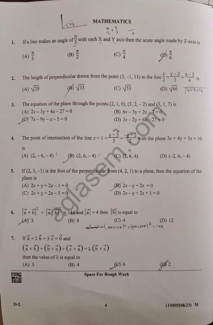 KCET 2023 Question Paper Maths - Page 1