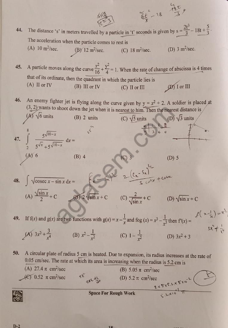 KCET 2023 Question Paper (PDF) – Free Download Here - OneEdu24