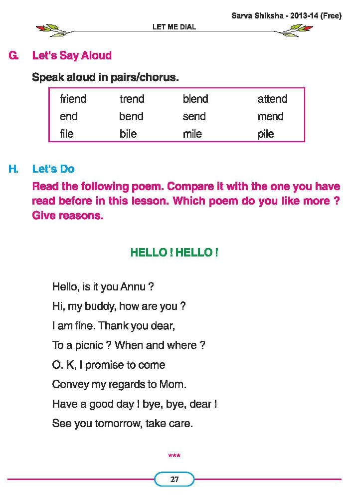 Bihar Board Book for Class 4 English (PDF)