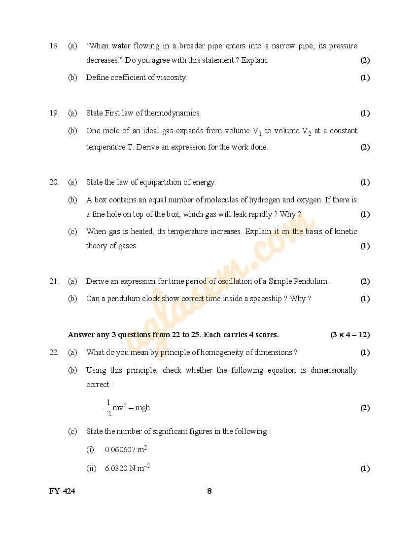 Kerala Plus One Physics Question Paper 2023 (PDF)