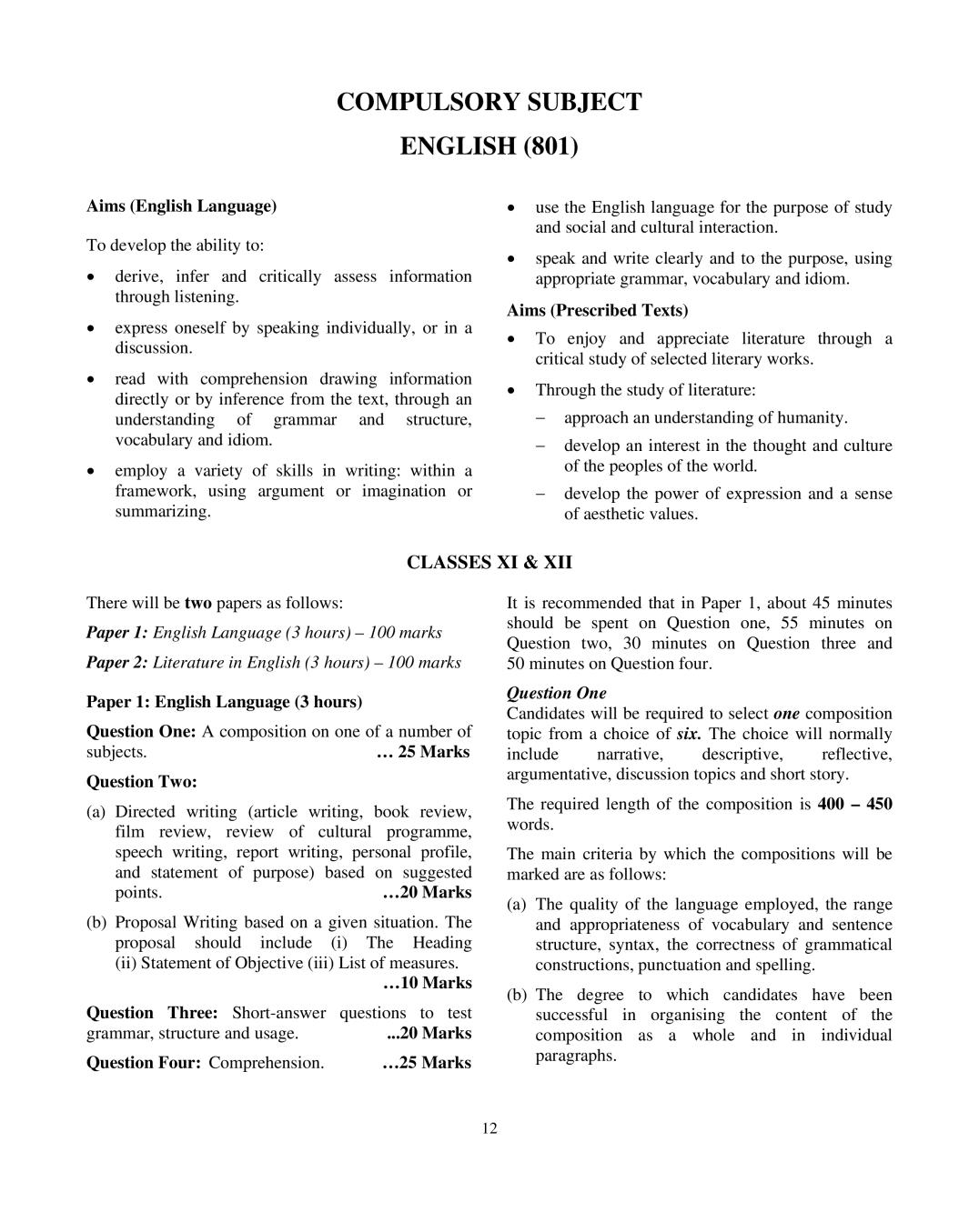 ISC Class 12 English Syllabus 2020 - Page 1