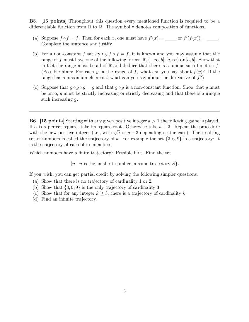 CMI Entrance Exam 2023 Question Papers PDF with Solutions (4 Papers)