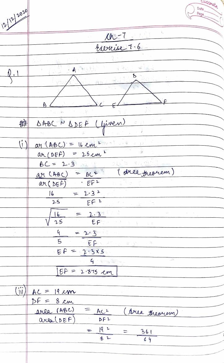 RD Sharma Solutions Class 10 Chapter 7 Triangles Exercise 7.6 - Page 1