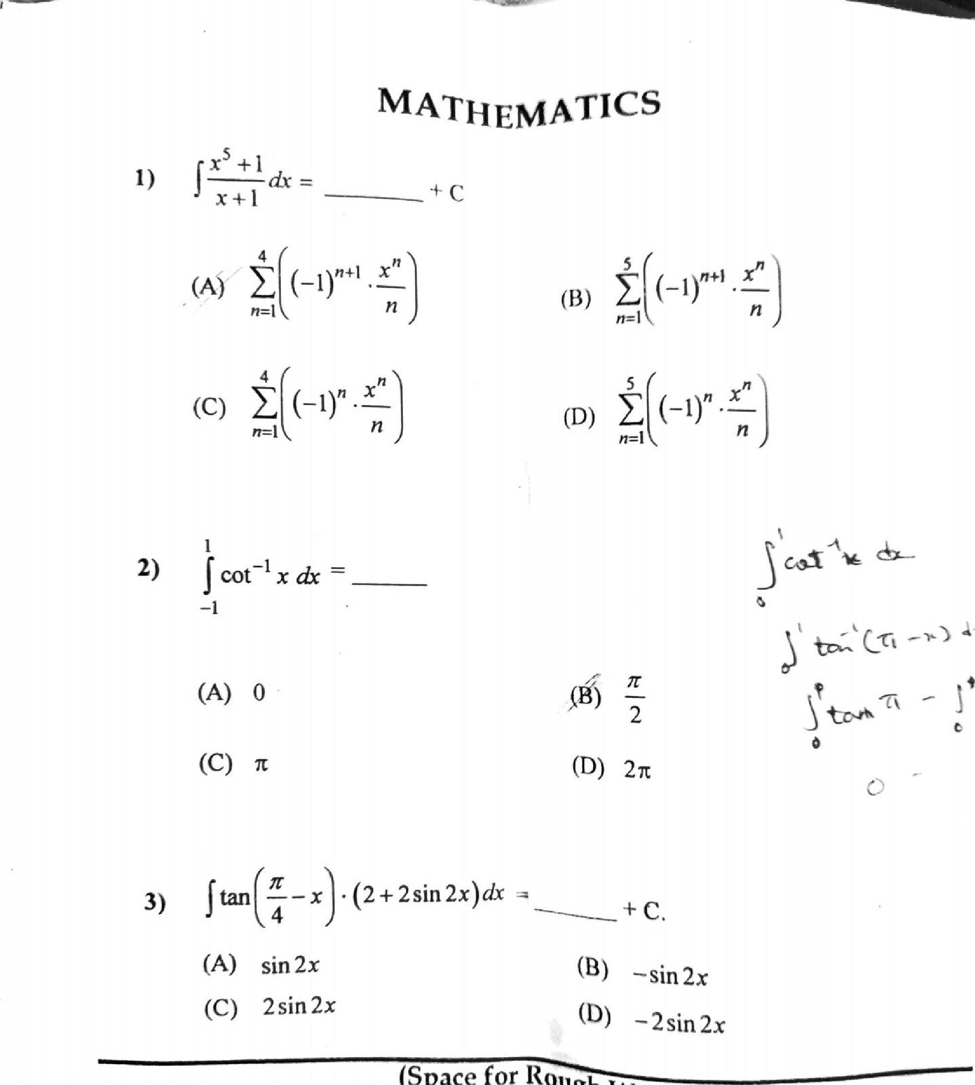 GUJCET 2021 Question Paper Maths (English Medium) - Page 1
