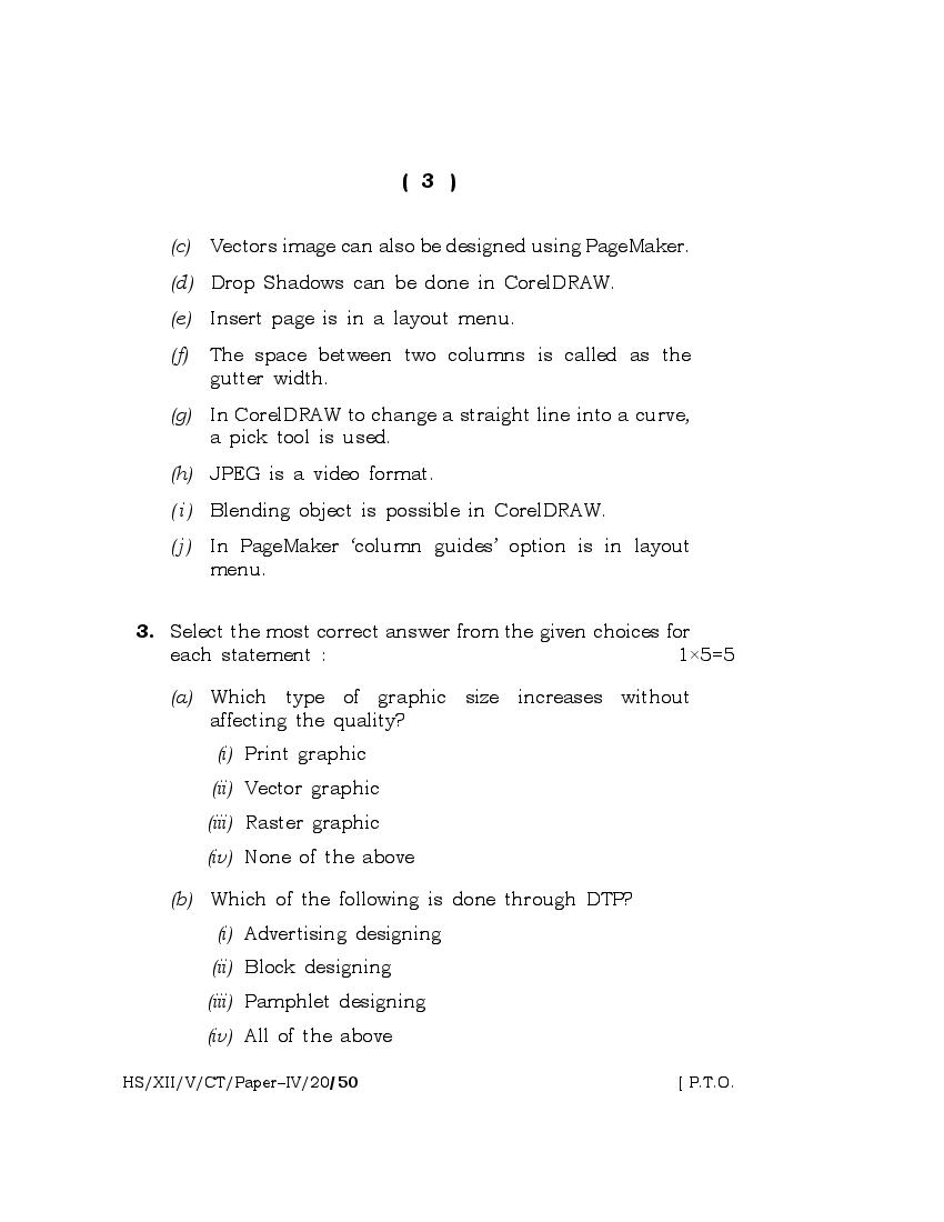 Essay on dtp 02 picture