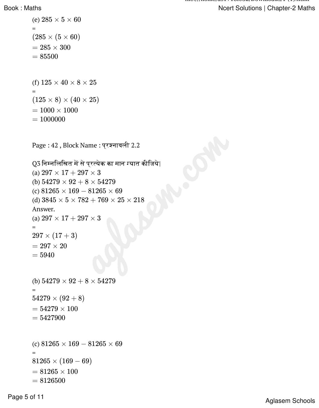 RBSE Solutions For Class 6 Maths Chapter 2 Whole Numbers 