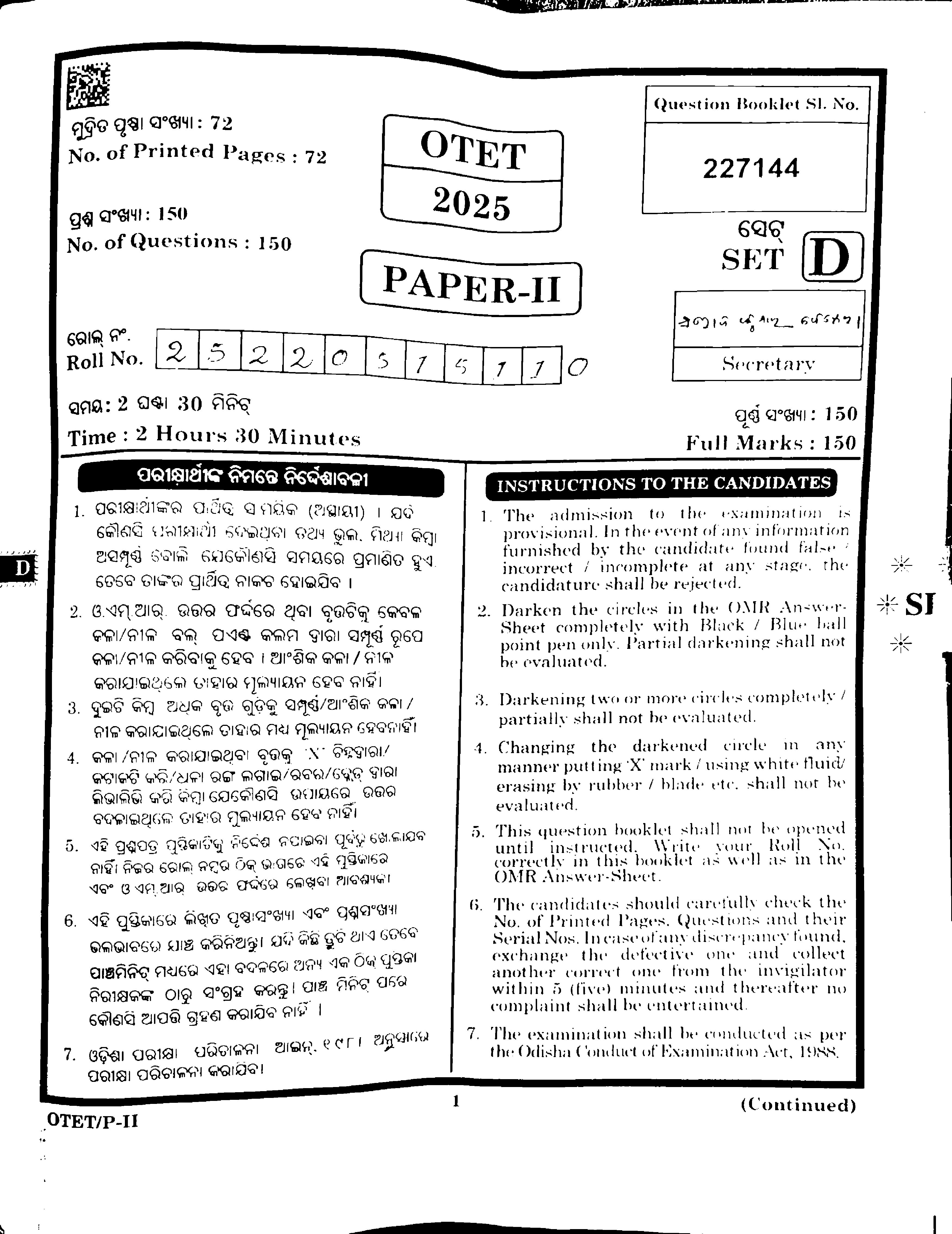 OTET 2025 Question Paper II Mathematics & Science - Page 1 of 38