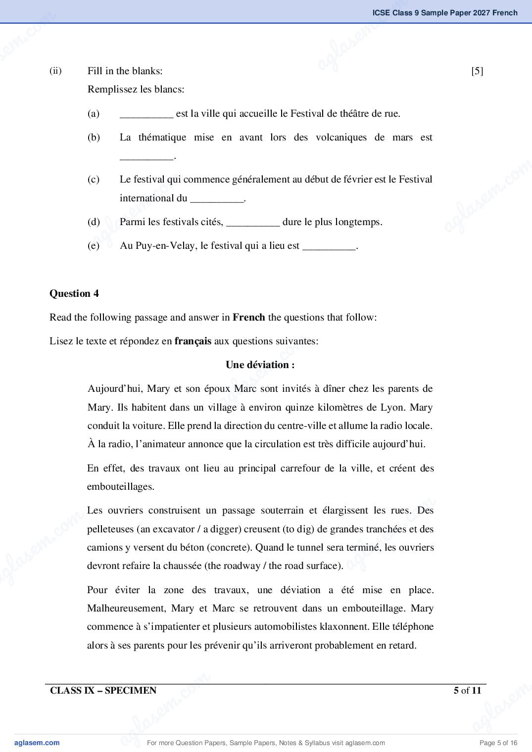 ICSE Class 9 French Specimen Paper 2027 (PDF)