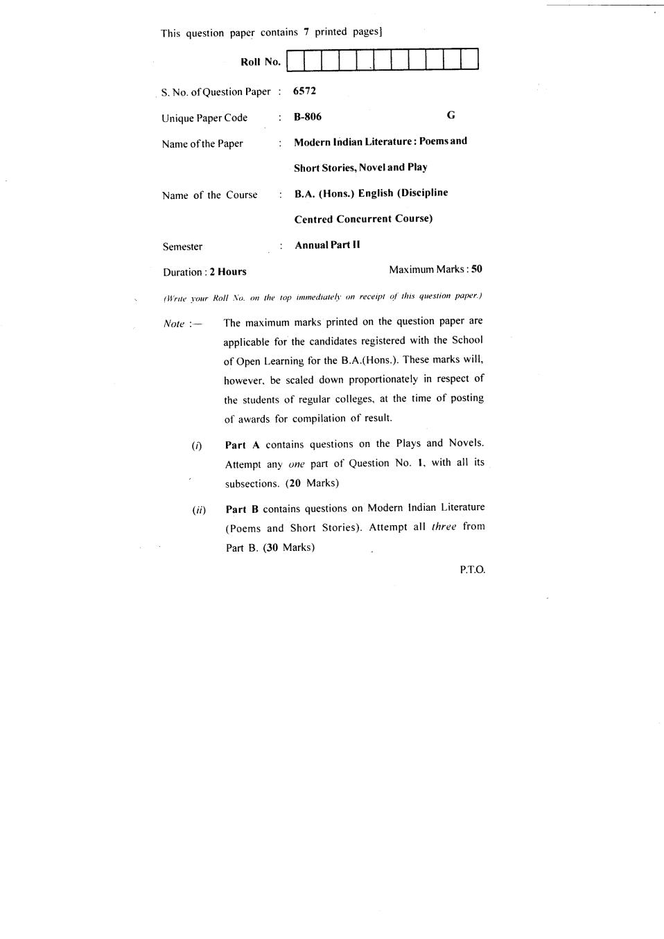 DU SOL Question Paper 2018 BA (Hons.) English - Modern Indian Literature - Page 1