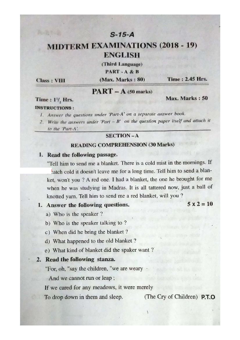 AP 8th Class 2022 SA 2 English Question Paper