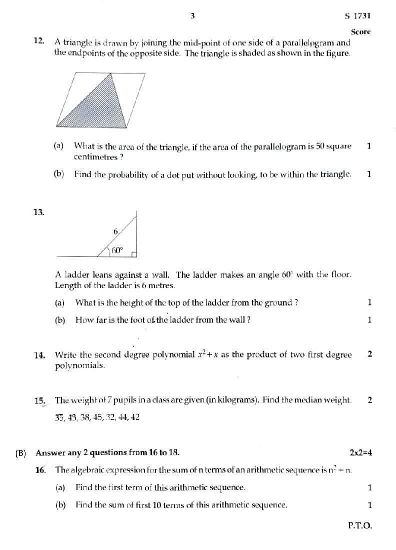 Kerala SSLC Maths Question Paper 2022 (PDF)