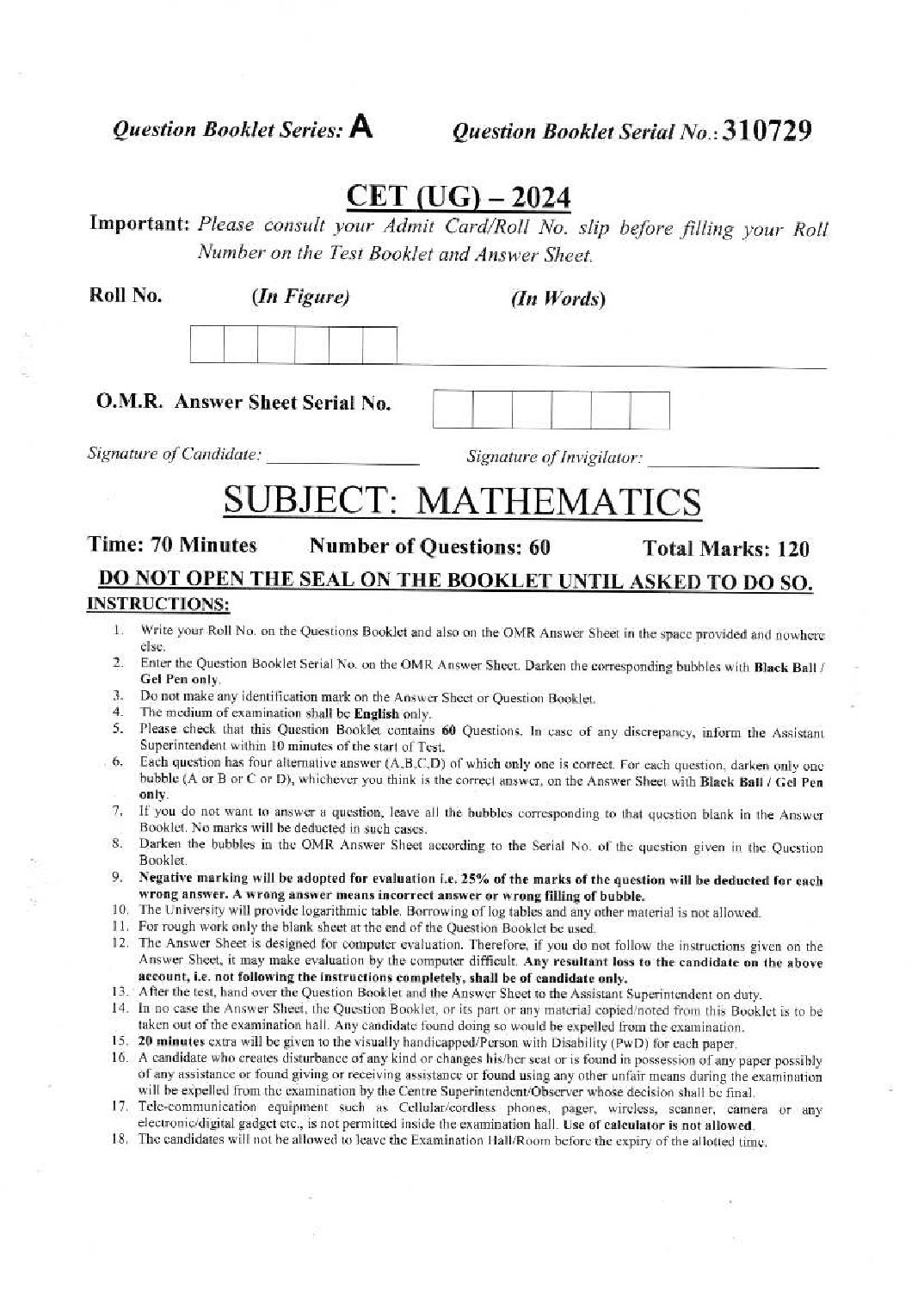 PU CET UG 2024 Question Paper Maths - Page 1 of 7