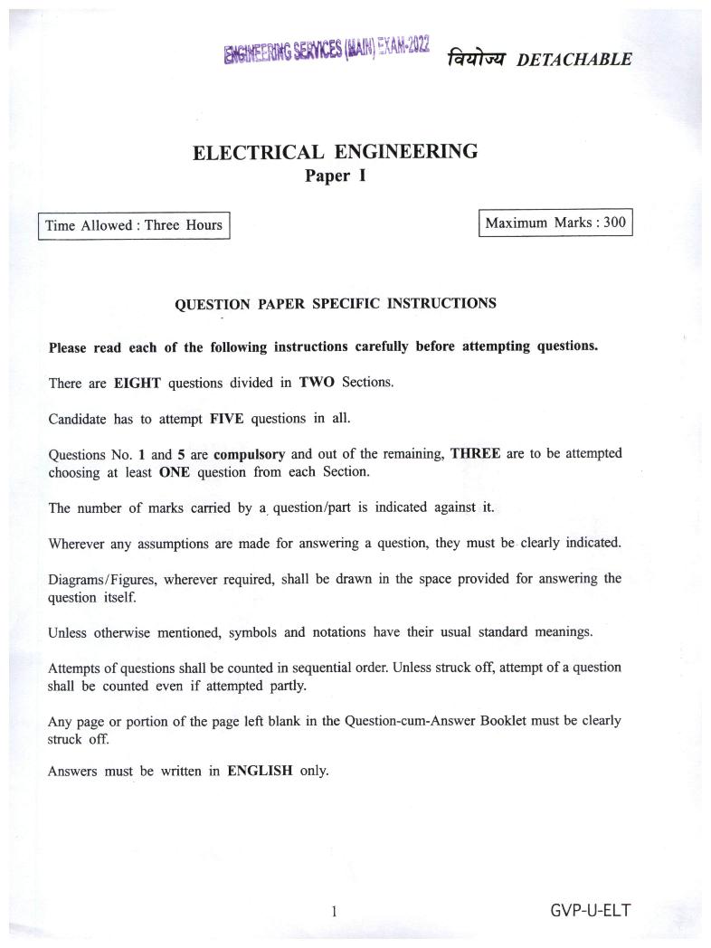 UPSC IES 2022 (Mains) Question Paper for Electrical Engineering Paper I - Page 1