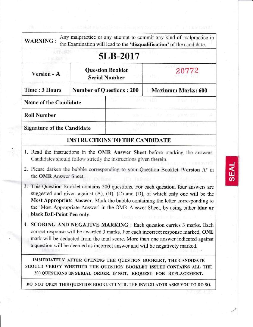 Kerala LLB 5 Year 2017 Question Paper - Page 1