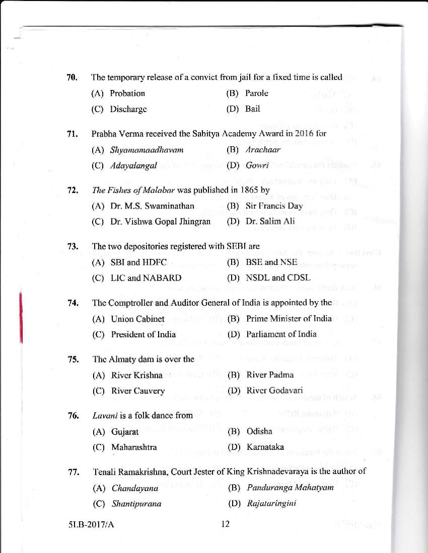 Kerala LLB 5 Year 2017 Question Paper PDF