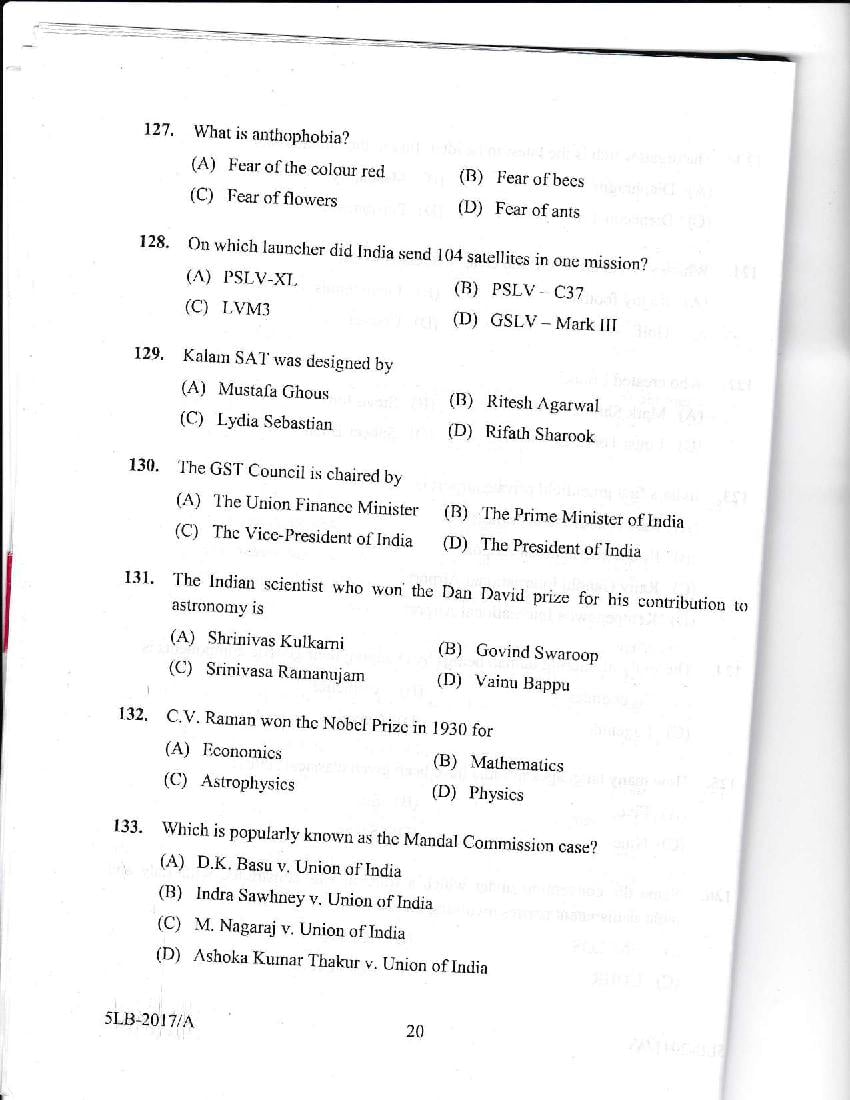Kerala LLB 5 Year 2017 Question Paper PDF
