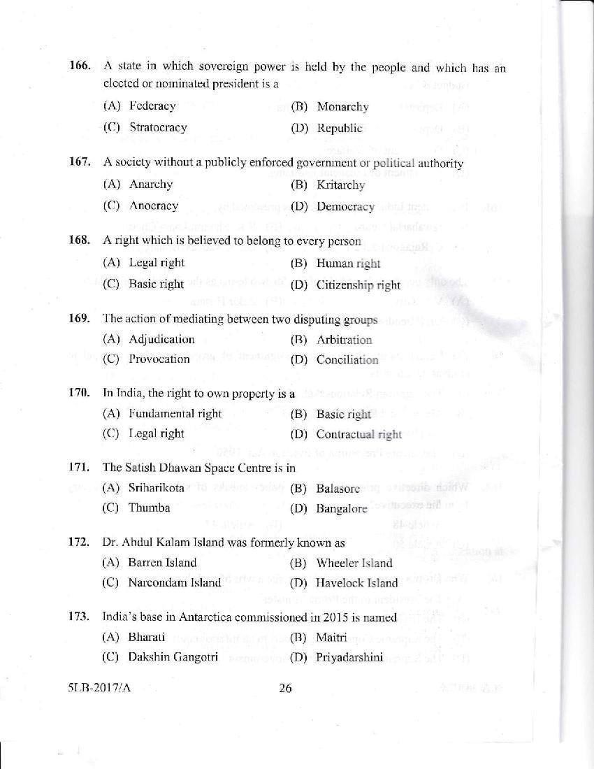 Kerala LLB 5 Year 2017 Question Paper PDF
