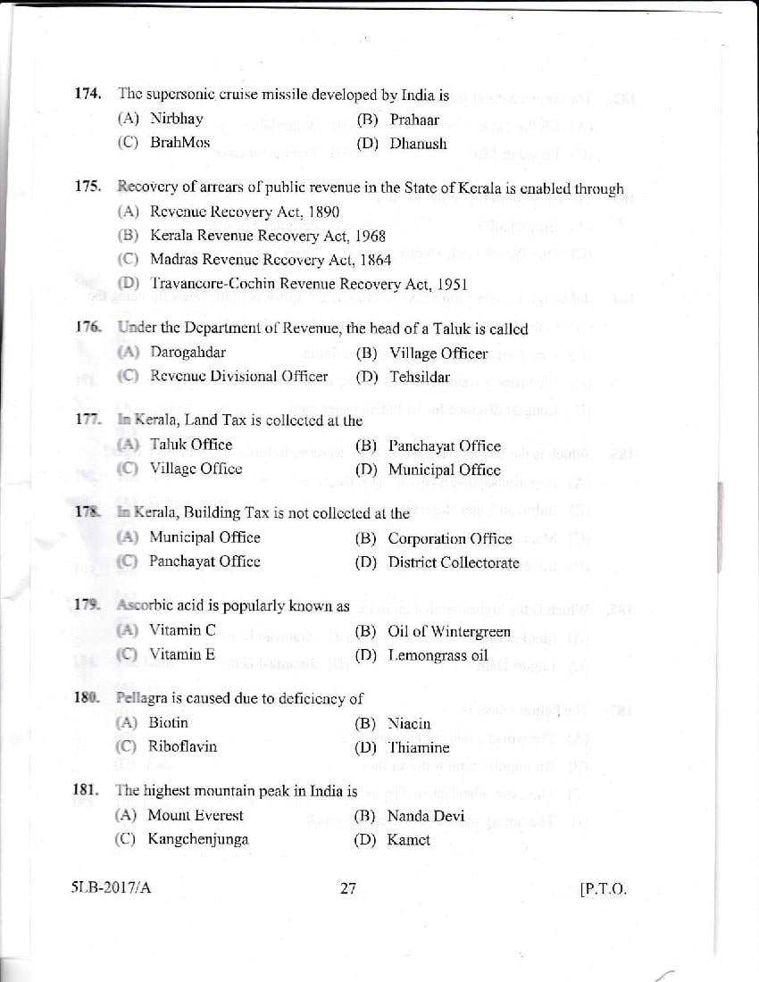 Kerala LLB 5 Year 2017 Question Paper PDF