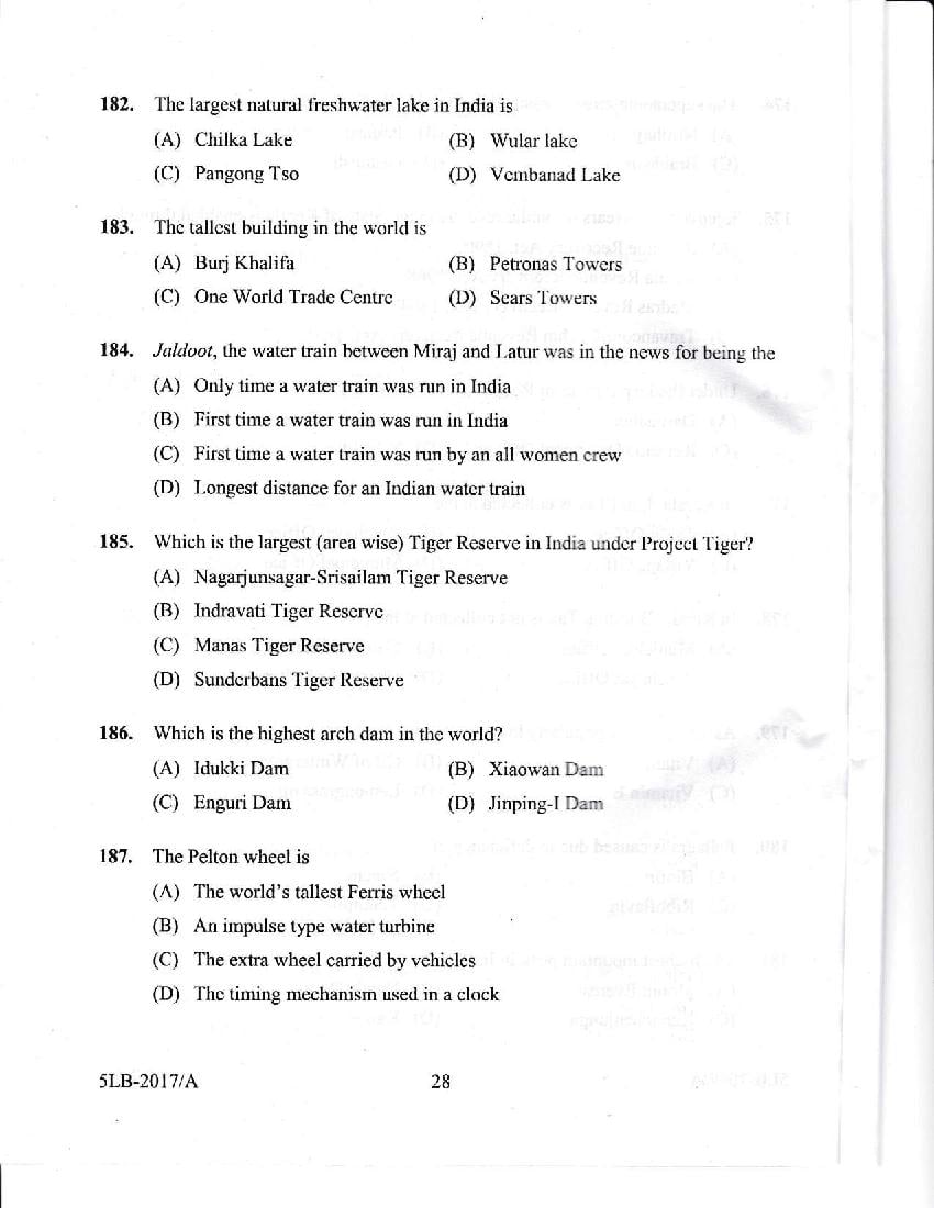 Kerala LLB 5 Year 2017 Question Paper PDF