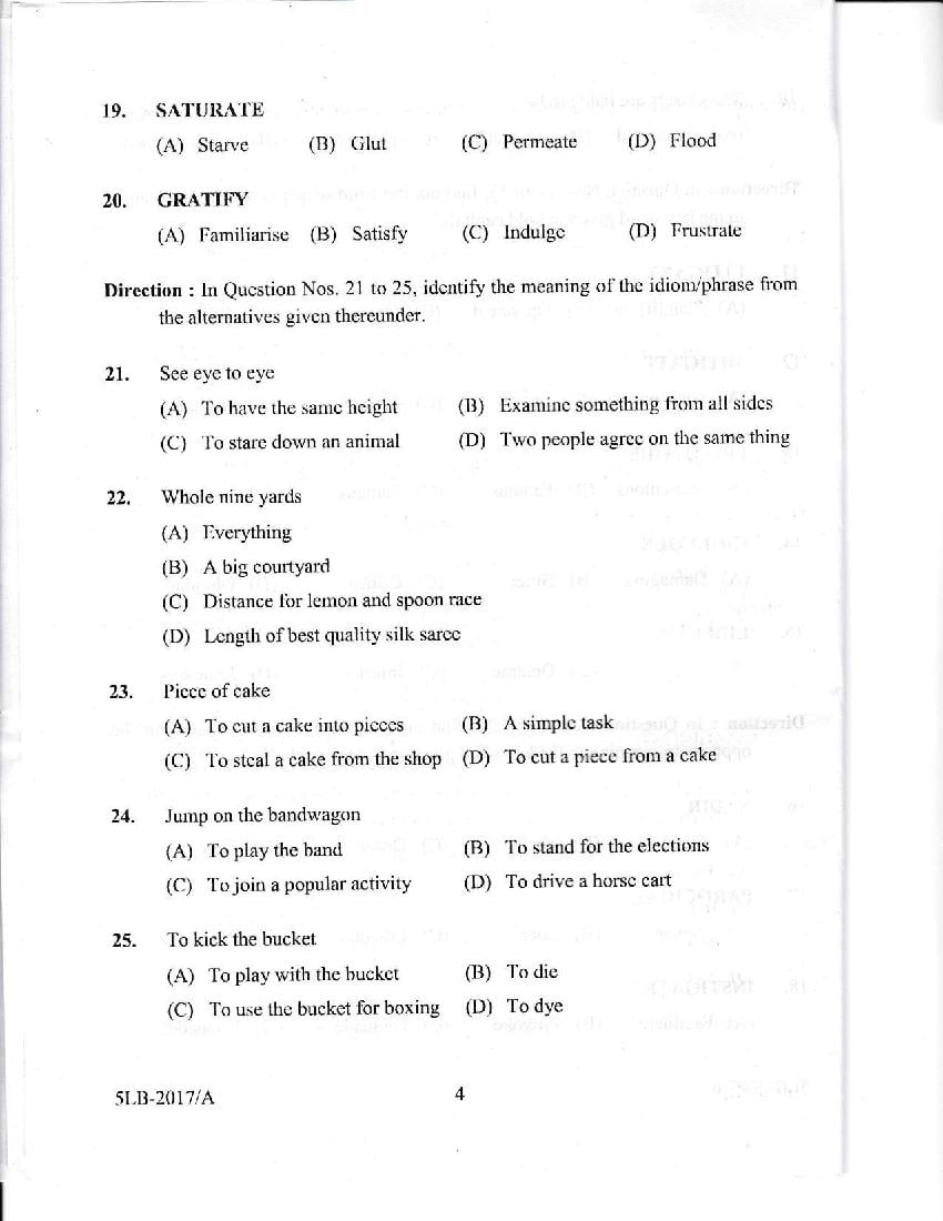 Kerala LLB 5 Year 2017 Question Paper PDF